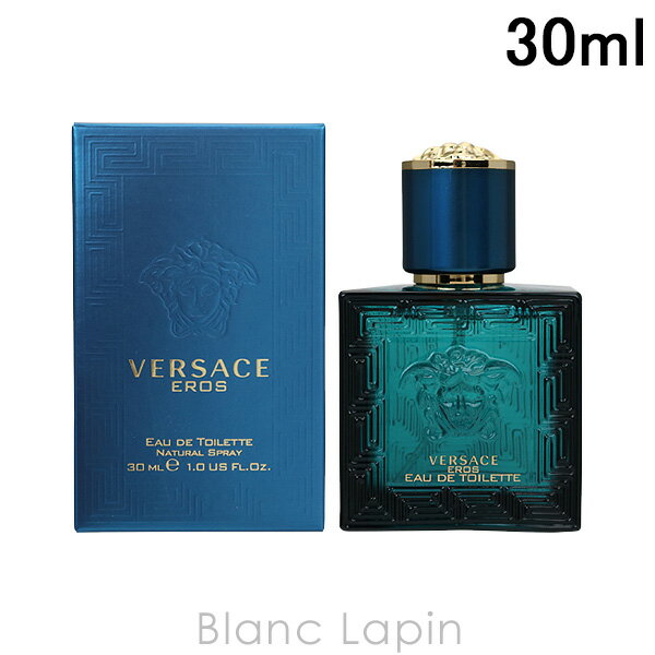 〔最大400円OFFクーポン配布中〕ヴェルサーチ VERSACE エロス EDT 30ml [809196]