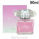 〔最大400円OFFクーポン配布中〕ヴェルサーチ VERSACE ブライトクリスタル EDT 90ml [993826]