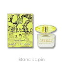 〔最大700円OFFクーポン配布中〕【ミニサイズ】 ヴェルサーチ VERSACE イエローダイアモンドオーデトワレ 5ml [806423]