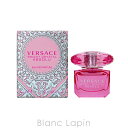 〔最大500円OFFクーポン配布中〕 ヴェルサーチ VERSACE ブライトクリスタルアブソリュ EDP 5ml 