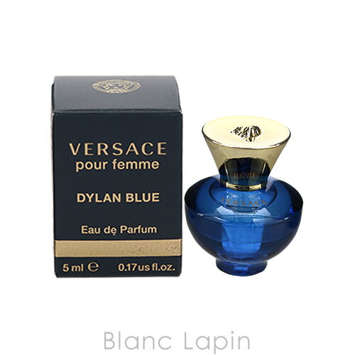 〔最大400円OFFクーポン配布中〕【ミニサイズ】 ヴェルサーチ VERSACE ディランブルーフェム EDP 5ml [839155]