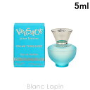 【ミニサイズ】 ヴェルサーチ VERSACE ディランターコイズプールファム EDT 5ml [858583]