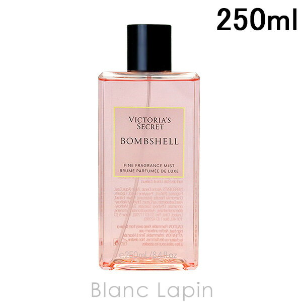 ヴィクトリアシークレット VICTORIAS SECRET フレグランスミスト ボムシェル 250ml [269016/546471/327712]