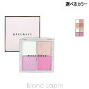 ウェイクメイク WAKE MAKE グロウコントゥアリングハイライターパレット 8.7g 選べるカラー