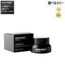 〔最大700円OFFクーポン配布中〕ウォーペイント WAR PAINT メンズ コンシーラー 5g 選べるカラー