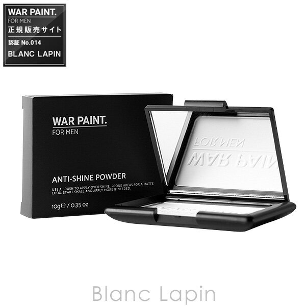 ▼ ブランドTOPはこちらから [ ブランド ] ウォー ペイント WAR PAINT [ 用途／種別 ] フェイスパウダー (MENS) [ 商品区分 ] 化粧品 [ 商品説明 ] ・余分な油分やテカリを抑え、サラサラ肌をキープするフィニ...