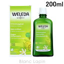 F_ WELEDA VgXoX~N 200ml [097093]