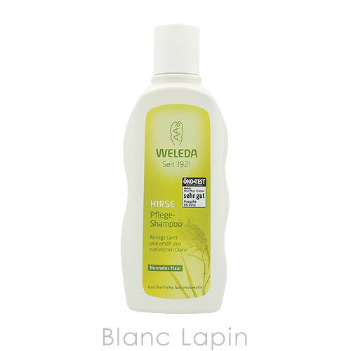 〔最大400円OFFクーポン配布中〕ヴェレダ WELEDA オーガニックシャンプー ノーマルヘア用 190ml [152399/095556]