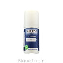 ヴェレダ WELEDA メンズリフレッシュロールオン 50ml 