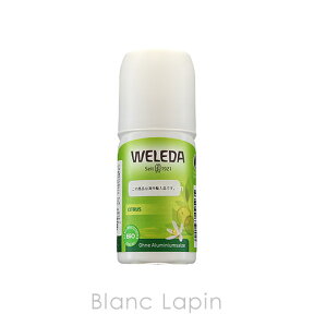 ヴェレダ WELEDA シトラスリフレッシュロールオン 50ml [095235]