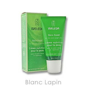 ヴェレダ WELEDA スキンフードクリーム 30ml [098649/136481/086516]