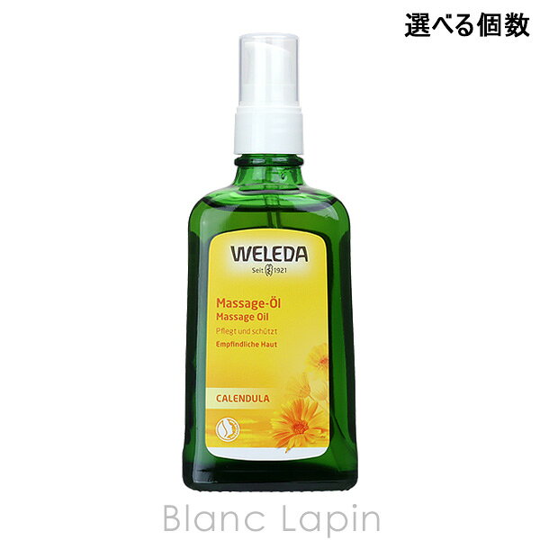 ▼ ブランドTOPはこちらから [ ブランド ] ヴェレダ WELEDA [ 用途／種別 ] ボディオイル [ 商品区分 ] 化粧品 [ 商品説明 ] ・ハーブの絶妙なコンビネーションがオイルにやさしい温かさを与えます ・敏感な状態の肌を穏やかに整えます ・マッサージしながら使用することで血流を促します 4001638500838 [ 注意事項 ] 複数のパッケージがあり、予告なく変更される場合もございます。その際のパッケージのご指定はお受けしておりません。 ヴェレダ カレンドラ マッサージ オイル ポンプタイプ [ 広告文責 ]株式会社エムアンドディ TEL:0120-770-884