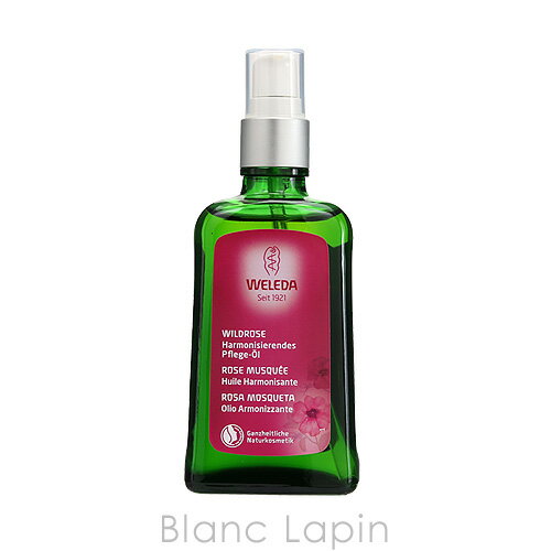 ヴェレダ WELEDA ワイルドローズボディオイル 100ml [099394/998397/156731]