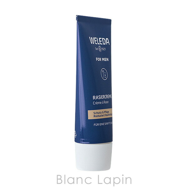 【6/4〜6/11限定！店内買い回り＆エントリーで最大P10倍】ヴェレダ WELEDA ヴェレダシェービングクリーム 75ml [098809]