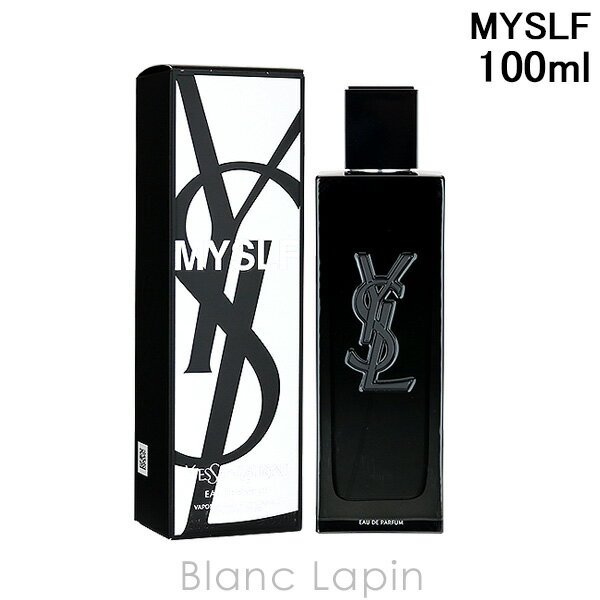 イヴ・サンローラン・ボーテ コスメ イヴサンローラン Y.S.L MYSLF EDP 100ml [852814]