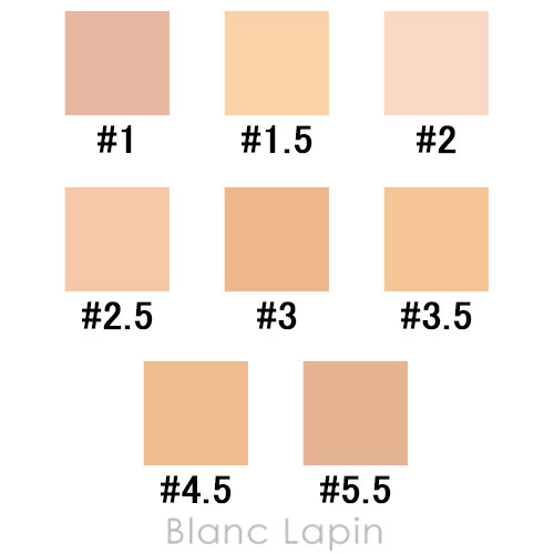 イヴサンローラン YVES SAINT LAURENT ラディアントタッチ #1 / 2.5ml [007017]【メール便可】