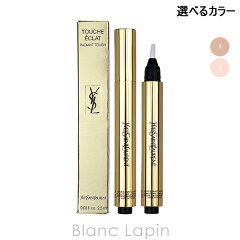 https://thumbnail.image.rakuten.co.jp/@0_mall/blanc-lapin/cabinet/item/ysl/yslho0100011m.jpg