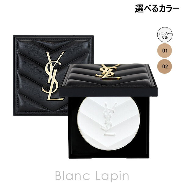 楽天市場】ysl アンクル ド ポー オール アワーズ セッティング 楽天市場】ysl アンクル ド ポー オール アワーズ セッティング