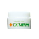 【LA MENTE】ラメンテ プラキノンクリーム 30g 1