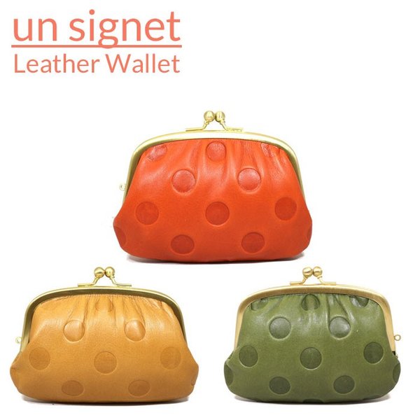 ズッケロ がま口 小銭入れ 財布 レディース がま口小銭入れ ミニ ミニ財布 がま口財布 コインケース 本革 ブランド 緑 おしゃれ コンパクト 軽い 薄い 小さい ズッケロフィラート アンシグネ un signetのサムネイル