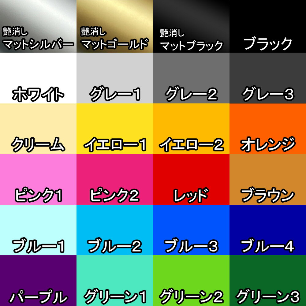 ����BOX ���ƥå��� ���ۥܥå��� ���ۥ��å��� ����ץ� ������ ���åƥ��󥰥��ƥå��� ���� �ѿ� ͹�� ��ã �Ժ� α�� ���� ���� ���� ���� ɽ��