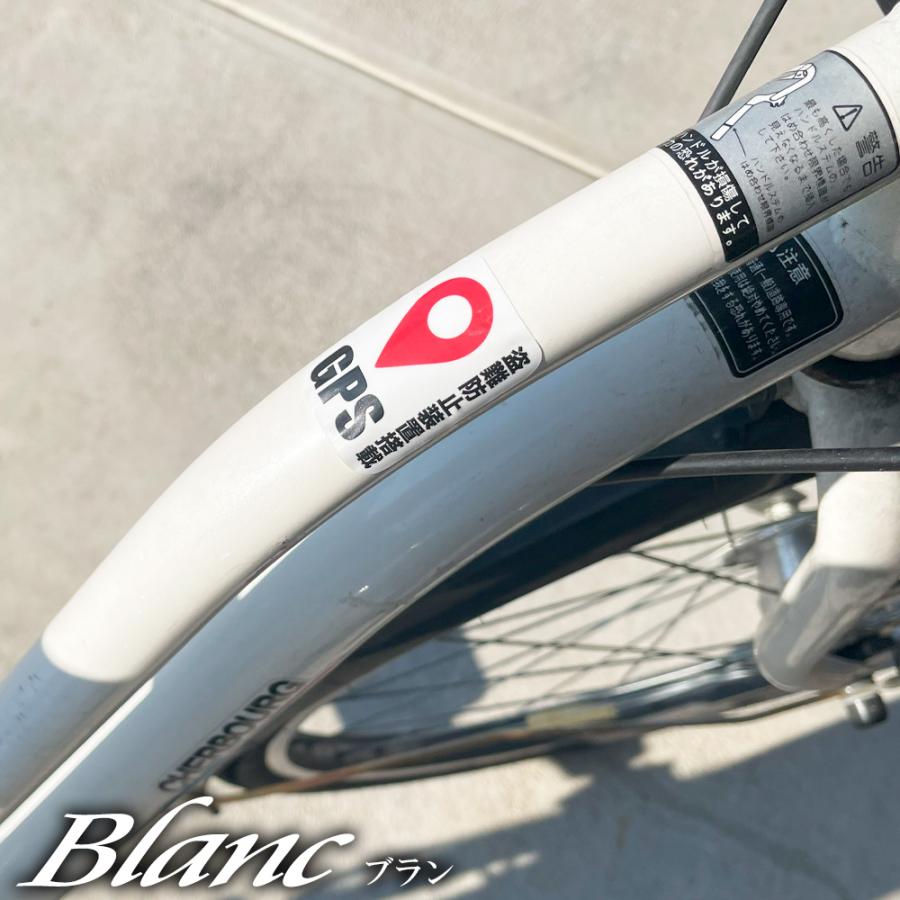 GPS ステッカー 2枚セット 盗難防止 シール 盗難 防犯 いたずら 事故 防止 セキュ...