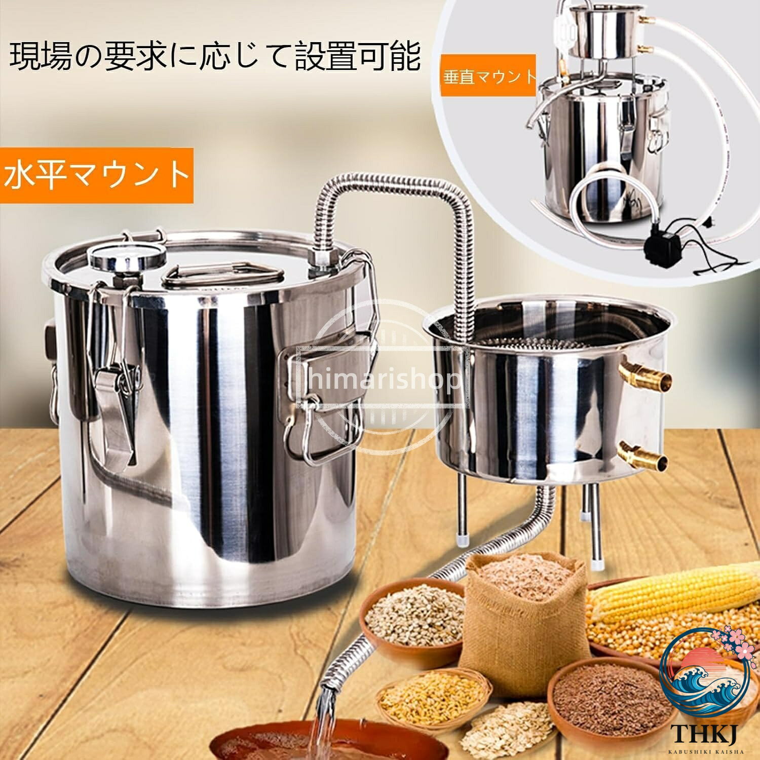 ホーム蒸留器 発酵器 温度計付き ワイン製造装置 家庭用 ワイン造りセット 蒸留器 304 ステンレス鋼製 ハーブ蒸留器 ガス 天然ガス 石炭 磁炉に適 blanche123-10000419 ブランシュストア サンプル画像3
