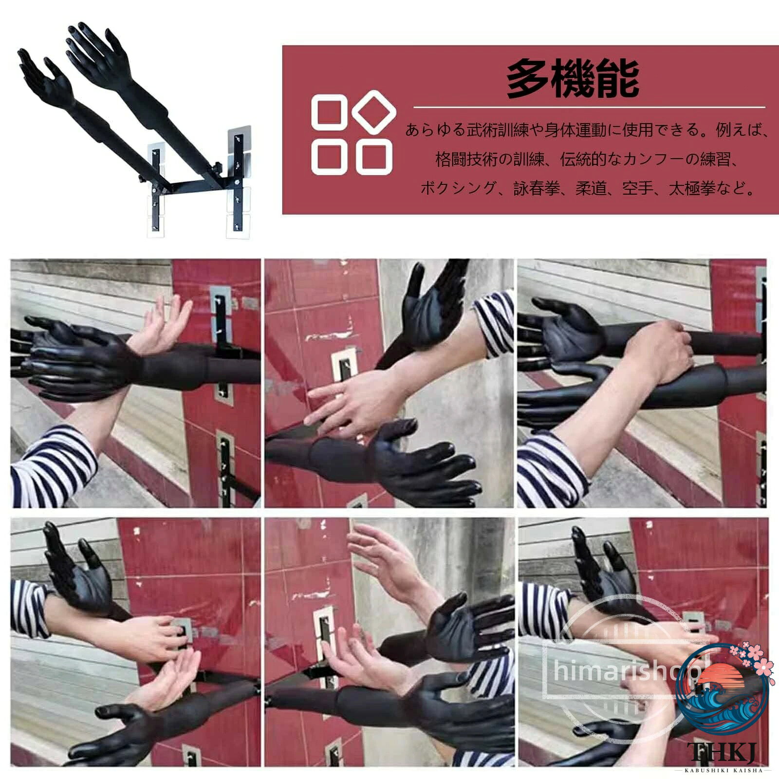 木人 武術用詠春ダミー サンドバッグ用ウィングチュン木製ダミートレーナー 武術ト...