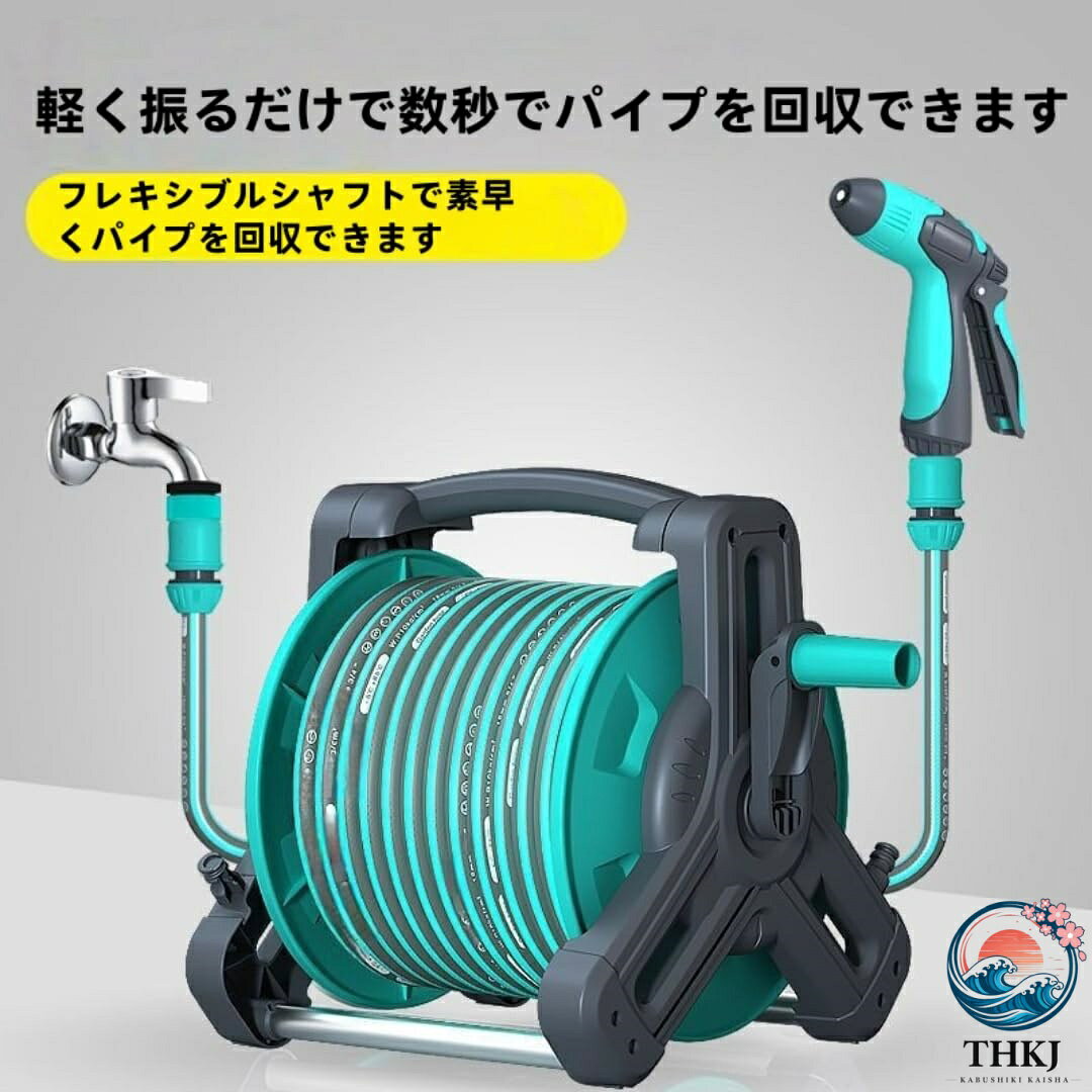 ハイメッシュガーデンホース：4層複合ホースは耐日光性と耐寒性、耐久性と防爆性、不凍液性と日焼け止め性を備えており、過酷な環境や全天候条件でも破損、変形、内部漏れがありません。快適な握り感の設計：ゴムコーティングされた本体設計で、丈夫さを保ちながら、握り感を大幅に向上させます。手の曲線にフィットし、長時間使用しても手の疲れを効果的に軽減します。簡単かつ順序よくリサイクル：水道ホースリール クランクハンドルはホースリールの側面に設計されているため、混乱することなくハンドルを回すだけでガーデンホースを簡単に巻き取ることができます。排水口は給水ホースカートの側面に設計されており、水道管内に水が溜まるのを避けながら水を貯めて排水します。庭、ベランダやマンションの掃除、植物への水まき、お子様のプールへの給水、洗車などに幅広く使えます。簡単に持ち運べる重量で、噴霧の楽しみを思い切り楽しんでください商品の説明仕様製品名称：高圧洗車機使用場所：洗車店、ガーデン、アウトドアなど。特徴：1.ガーデンホースリールは完全に組み立てられており、ハンドルを接続するだけで使用できます。2.ハンドルを使用して、ガーデンホースは葛藤や結び目がなく、清潔で安全にリサイクルできます。3.壁掛けや携帯用に設置でき、庭での使用に便利です。4.太陽や雨によって殻が変形したり色あせたりしない耐久性のある設計。5.庭で水をかけて洗車したり、庭を掃除したりするのに適しています。[品質保証]：アイテムを受信したときに、あなたがどんな製品に問題がある場合は、私達に連絡することを躊躇しないでください、私たちは24時間以内に解決策を返信し、あなたを提供します。注意:1.商品のサイズは手作業で測定しているため、1〜3cmの若干の誤差はご了承ください。2.モニター、撮影光、その他の要因により、製品の色は写真と若干異なる場合がありますので、ご了承ください。品質サービス:1、 当社の製品に問題がある場合は、お気軽にお問い合わせください。2、輸送中に多少の衝撃が加わる可能性がございます。万が一不具合や破損などがございましたら、部品の再送など対応させていただきますので、お気軽にご連絡くださいませ。3、商品が多いため、発送時に説明書をお送りし忘れることがございます。万が一、説明書が届いていない場合や、商品組み立てに関してご不明点がございましたら、お手数ですがご連絡いただけますようお願い申し上げます。電子版の説明書を再送させていただきますので、どうぞご安心ください。お客様にはご理解いただきますようお願い申し上げます。お客様のご支援が、私たちの励みとなっております。ブランド:Gixuzol色:新しい洗車用高圧水ガン+コネクタUPC:553143616824メーカー:Gixuzolブランド:?Gixuzol梱包サイズ:?38 x 36 x 28 cm; 4 kg色:?新しい洗車用高圧水ガン+コネクタ電源:?ac付属品:?なし商品の重量:?4 KilogramsASIN:B0FBWDGDWPAmazon.co.jp での取り扱い開始日:2025/6/4? ハイメッシュガーデンホース：4層複合ホースは耐日光性と耐寒性、耐久性と防爆性、不凍液性と日焼け止め性を備えており、過酷な環境や全天候条件でも破損、変形、内部漏れがありません。? 快適な握り感の設計：ゴムコーティングされた本体設計で、丈夫さを保ちながら、握り感を大幅に向上させます。手の曲線にフィットし、長時間使用しても手の疲れを効果的に軽減します。? 簡単かつ順序よくリサイクル：水道ホースリール クランクハンドルはホースリールの側面に設計されているため、混乱することなくハンドルを回すだけでガーデンホースを簡単に巻き取ることができます。排水口は給水ホースカートの側面に設計されており、水道管内に水が溜まるのを避けながら水を貯めて排水します。? 庭、ベランダやマンションの掃除、植物への水まき、お子様のプールへの給水、洗車などに幅広く使えます。簡単に持ち運べる重量で、噴霧の楽しみを思い切り楽しんでください? 安心保証：商品に何か問題がございましたら、またはご不明な点がございましたら、お気軽にお問い合わせください。 お客様が満足するまで迅速かつ丁寧に対応させていただきますので、ご安心ください商品の説明仕様製品名称：高圧洗車機使用場所：洗車店、ガーデン、アウトドアなど。特徴：1.ガーデンホースリールは完全に組み立てられており、ハンドルを接続するだけで使用できます。2.ハンドルを使用して、ガーデンホースは葛藤や結び目がなく、清潔で安全にリサイクルできます。3.壁掛けや携帯用に設置でき、庭での使用に便利です。4.太陽や雨によって殻が変形したり色あせたりしない耐久性のある設計。5.庭で水をかけて洗車したり、庭を掃除したりするのに適しています。通知：ご購入前にサイズと色をご確認ください。モニターの違いにより、多少の色の違いがある場合がございますので、ご了承ください。手動測定のため、1〜3cmの誤差がございます、ありがとうございます。ご不明な点がございましたら、お気軽にお問い合わせください。できるだけ早く返信いたします。 ご来店ありがとうございました！