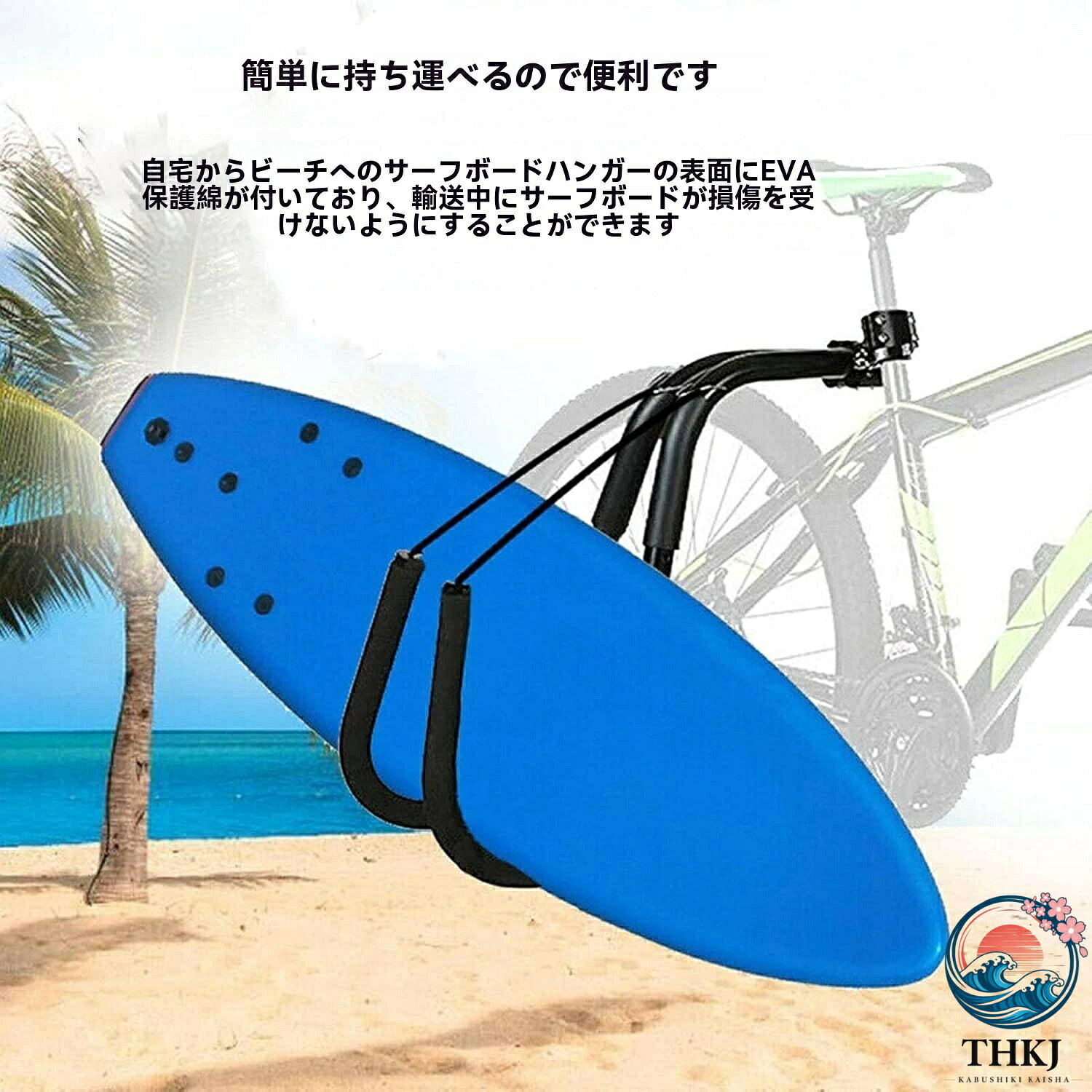 楽天市場】サーフボード キャリア バイク（バイク用品｜車用品・バイク