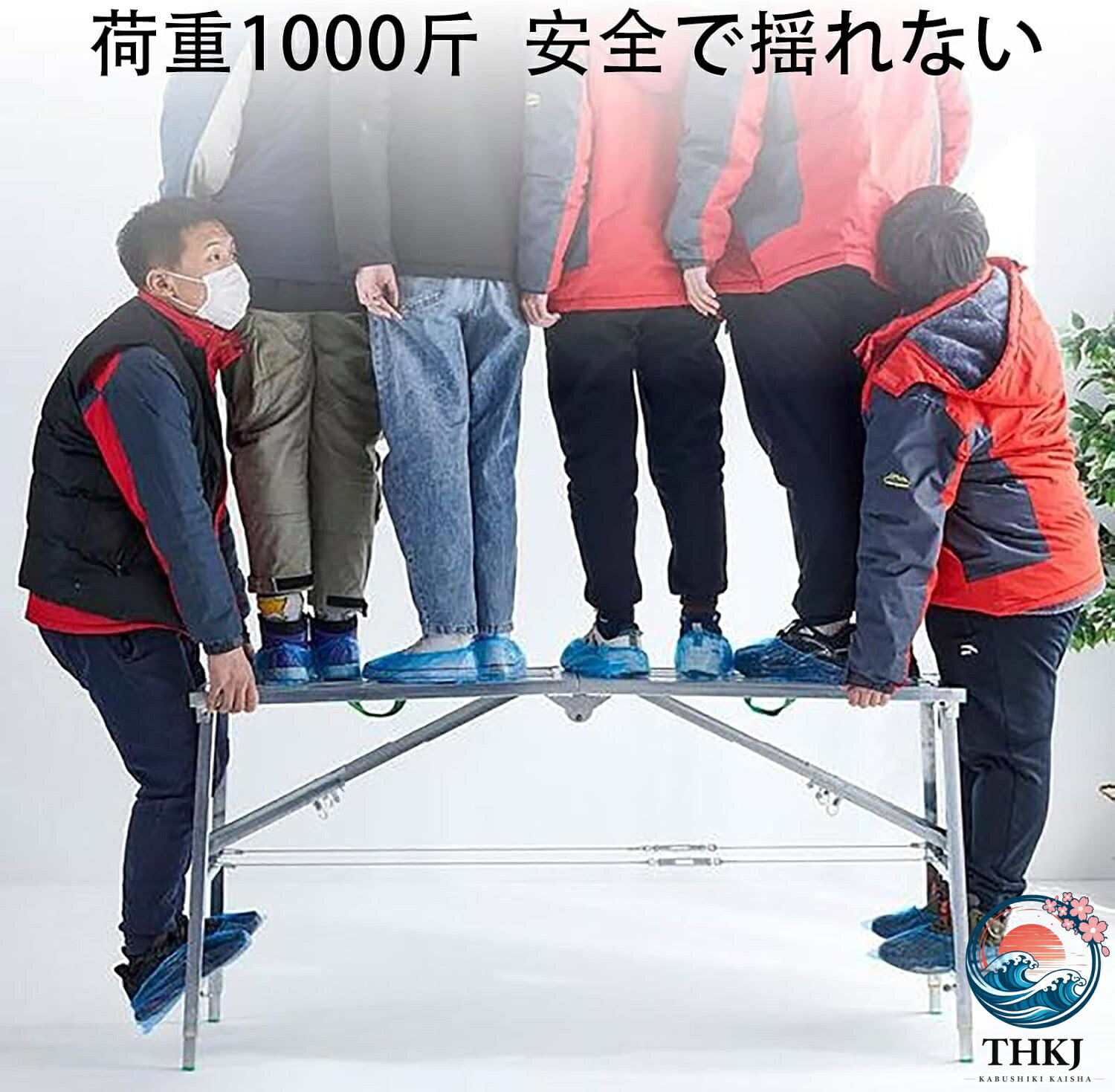 折りたたみ足場台 洗車台 脚立 洗車 作業台 踏み台 軽量脚立 立ち馬 伸縮 折りたた...