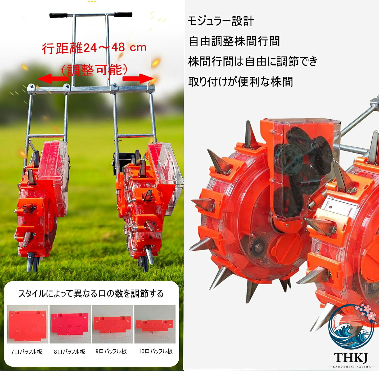 【全品2点で5%OFF】農業種子ディスペンサー種まき機 手動種まき機 野菜播種機 ダブ...