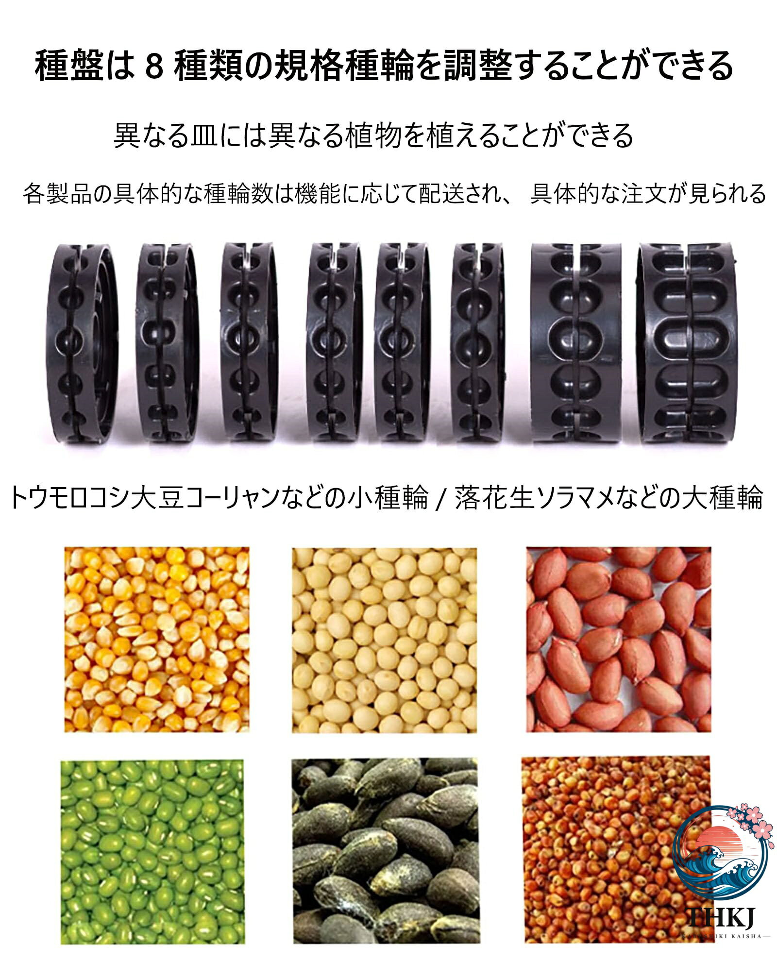 【全品2点で5%OFF】農業種子ディスペンサー種まき機 手動種まき機 野菜播種機 ダブ...