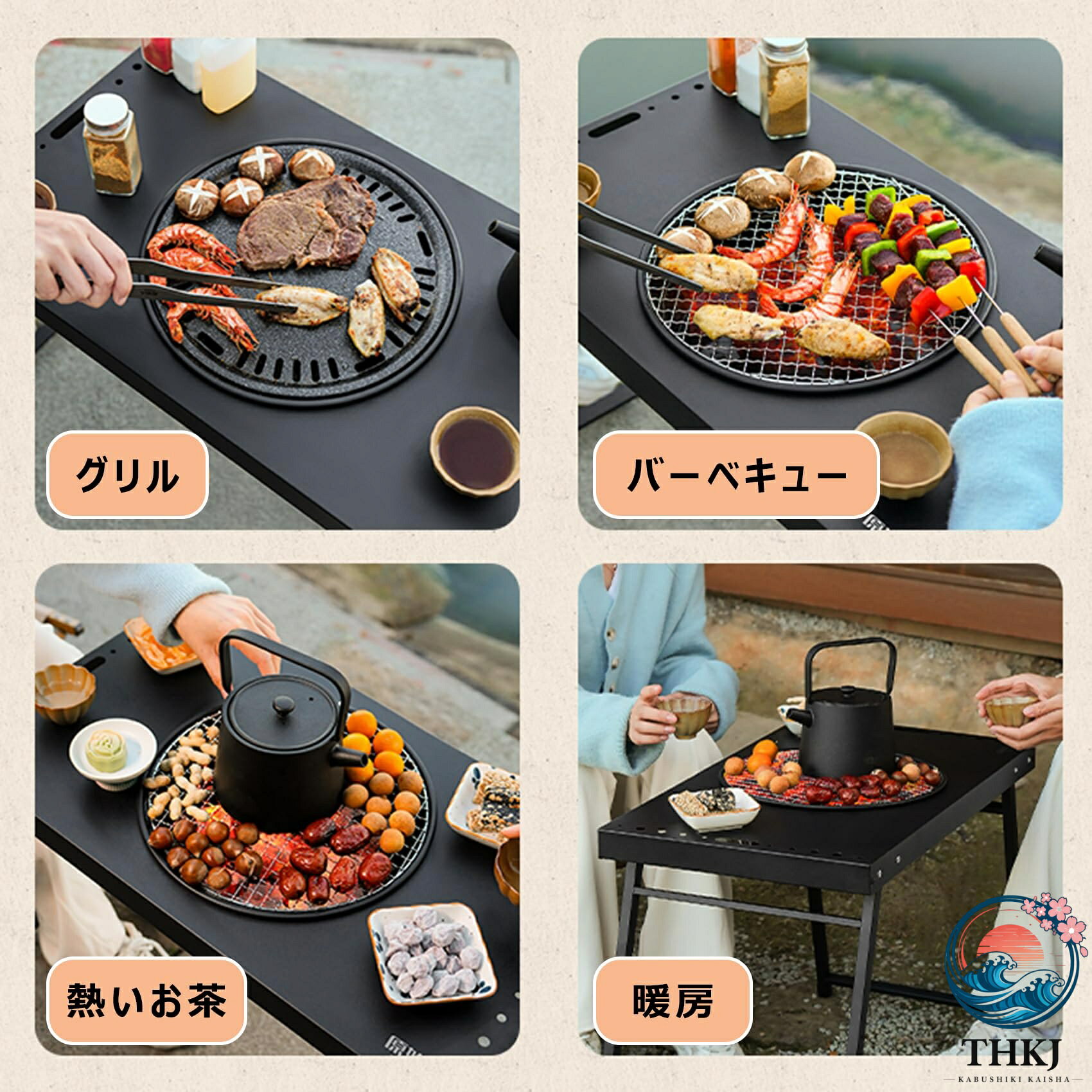 バーベキューコンロ セット bbq コンロ 折りたたみ 焚き火台 大型 携帯用 キャンプ 焼き台 アウトドア グリル 蒸し焼き 燻製 バーベキューグリル キャンプ用品 チャコールグリル 家族 bbq グリル 料理ストーブ 焼肉用 BBQ 台 収納袋 blanche123-10001250 ブランシュストア サンプル画像2