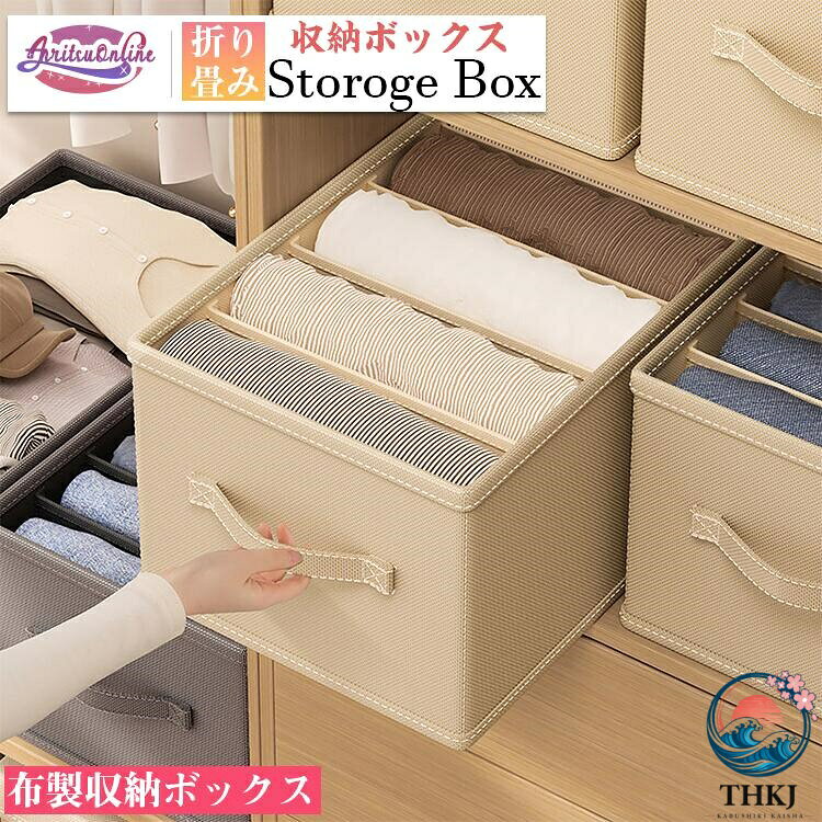 &nbsp; 素 材 ポリエステル、その他 注意事項 *サイズ表記は手作業にて行っておりますので、 実物と若干の誤差が生じる場合があります。 *モニターの発色の具合によって実際のものと色が異なる場合が御座います。 *製造中（縫製、染色など）により商品において色味や柄、生地を織る際に糸の継ぎ目や多少のほつれ等が生じる場合がございますが、品質上の問題ではございませんのでご了承の上お買い求めくださいませ。 *濃色は色落ちする事がございますので、他の物と一緒のお洗濯や保管はお避け下さい。 *発送上の状態によって商品がシワになる場合がございます。予めご了承くださいませ。