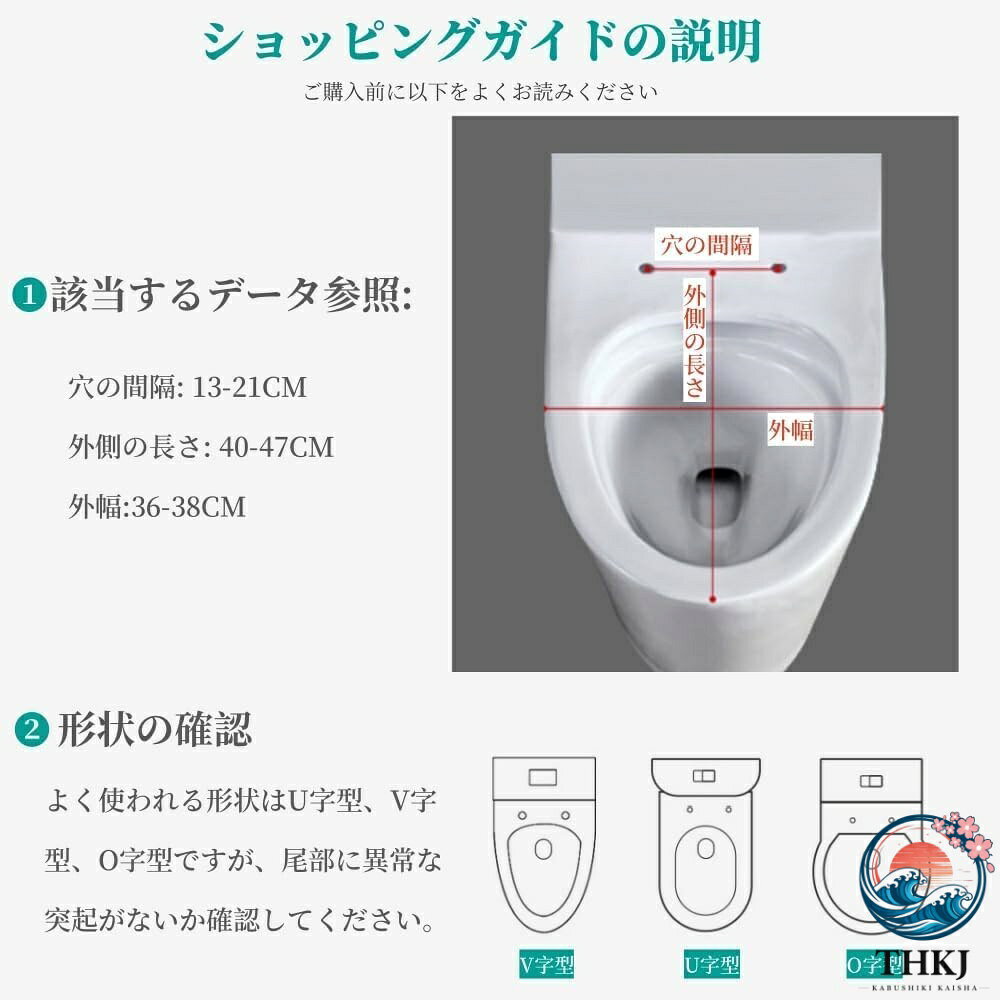 ブランシュストアの便座 木製便座 ゆっくり閉じる 簡単取付 洋式トイレ お手入れが簡単 冬暖かいと夏にクール ステンレス鋼のヒンジ U V O 型便座 アパート オフィス 住宅 竹製｜アングル3