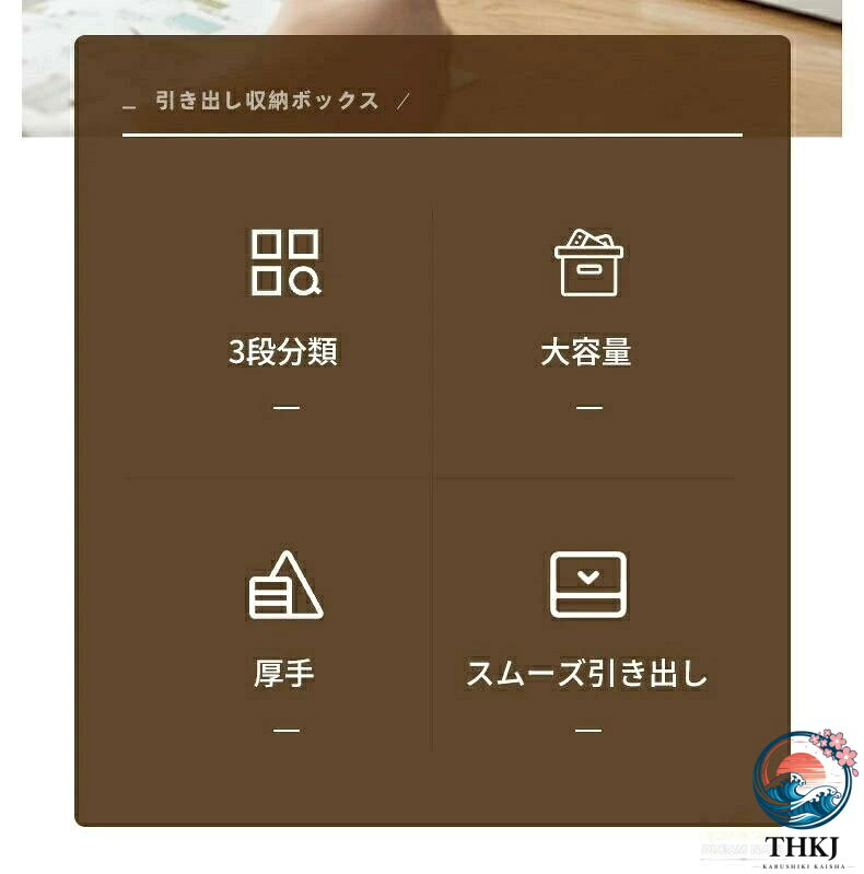 デスク収納 引き出し 収納ボックス 卓上収納ケース 小物収納 三段収納 3 段ラック ...
