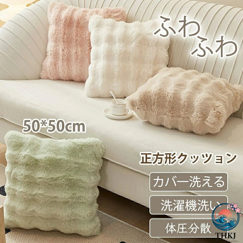 商品説明 生産地 中国 生地 フア一フアプリック サイズ（約） 50 x 50 cm 本体重量（一枚） 約700G 梱包重量 約900G 品質に自信があるからこそできるサービス。 万一、届いた商品に不具合がある場合、 ご購入後30日間以内に弊社にご連絡いただければ 交換または返金は対応致します。 【注意事項】 ※色がある場合、モニターの発色の具合によって実際のものと色が異なる場合がある。 ※洗濯は手洗いを推奨しています。 ※タンブラー乾燥機はお避け下さい。 ※漂白剤は使用できません。 ※同色系の物と一緒に洗ってください。 ※蛍光剤入り洗剤は色落ちの原因となりますので、ご使用をお避け下さい。 ※低温アイロンのみ使用可能です。