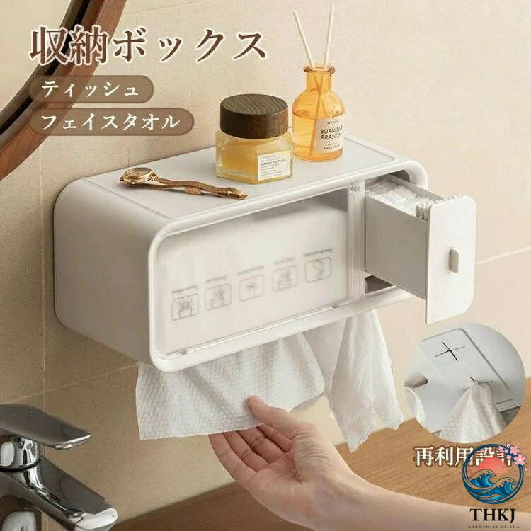 指定された配送時間は承っておりません。