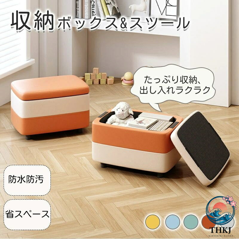 スタッキングチェア スタッキングスツール 4脚セット 屋台イス 椅子 折りたたみチェア スツール プラスチックスツール ラウンドベンチ シンプル リビングルーム 積み重ね 省スペース 頑丈 耐久性 耐荷重 滑り止め 家庭 来客用 1/2/4/6セット2,280円クリアスツール スタッキングチェア スタッキングスツール 4脚セット 屋台イス 椅子 折りたたみチェア スツール プラスチックスツール ラウンドベンチ シンプル リビングルーム 積み重ね 省スペース 頑丈 耐久性 耐荷重 滑り止め 家庭 来客用 1/2/4/6セット3,380円サイドテーブル ソファサイドテーブル スツール キッズルーム ソファーテーブル ナイトテーブル ミニテーブル 丸 北欧 丸テーブル ソファーサイドテーブル 子供部屋 シンプル モダン レトロ 韓国インテリア 全8色 消毒液 くびれ 台8,999円イス 収納 北欧 椅子 スツール サイドテーブル おしゃれ アンブラ スツール マガジンラック インテリア マジノ アクリル 透明 クリア 本 雑誌 スリム 家具 腰掛け24,580円子供用収納ケース おもちゃ箱 おもちゃケース スツール 収納ケース ボックススツール 足置き おもちゃ 子供 収納付き 椅子 いす 机 腰掛け チェア 収納ボックス 座れる ぬいぐるみ収納ケース ブロック収納 クリア 収納ケーススタッキングチェア スタッキングスツール 4脚セット 屋台イス 椅子 折りたたみチェア スツール プラスチックスツール ラウンドベンチ シンプル リビングルーム 積み重ね 省スペース 頑丈 耐久性 耐荷重 滑り止め 家庭 来客用 1/2/4/6セット2,280円クリアスツール スタッキングチェア スタッキングスツール 4脚セット 屋台イス 椅子 折りたたみチェア スツール プラスチックスツール ラウンドベンチ シンプル リビングルーム 積み重ね 省スペース 頑丈 耐久性 耐荷重 滑り止め 家庭 来客用 1/2/4/6セット3,380円サイドテーブル ソファサイドテーブル スツール キッズルーム ソファーテーブル ナイトテーブル ミニテーブル 丸 北欧 丸テーブル ソファーサイドテーブル 子供部屋 シンプル モダン レトロ 韓国インテリア 全8色 消毒液 くびれ 台8,999円イス 収納 北欧 椅子 スツール サイドテーブル おしゃれ アンブラ スツール マガジンラック インテリア マジノ アクリル 透明 クリア 本 雑誌 スリム 家具 腰掛け24,580円 子供用収納ケース おもちゃ箱 おもちゃケース スツール 収納ケース ボックススツール 足置き おもちゃ 子供 収納付き 椅子 いす 机 腰掛け チェア 収納ボックス 座れる ぬいぐるみ収納ケース ブロック収納 クリア 収納ケース