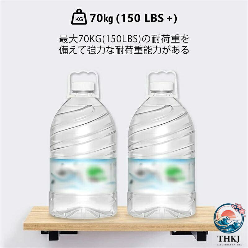隠し 棚受け金具 隠し棚受け 高耐荷重 頑丈 2 個セット 棚受け金具 l 字金具 ビス...