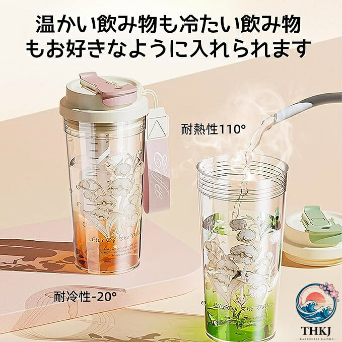 【分解と洗浄】タンブラーマグカップの底を簡単かつ包括的に洗浄するための広口設計、内部は平らで滑らかで、コーヒーの汚れ、茶渋や臭いの残留物を防ぎます。 蓋の内部にゴムパッキンがつきで、 漏れ防止性能に優れています。カバンに入れても安心です。 大容量水筒は運動、キャンプ、ランニングなどのアウトドアにも適しています。軽量で持ち運びもラクラク！広口タイプで洗いやすくて隅々まで楽々と丸洗いできます。色やニオイが残りにくく落ちやすい電解処理加工なので、コーヒーだけではなくお茶などを入れても大丈夫。BPAフリーで、抗菌加工、安全で健康的です。 【使用範囲が広い】アウトドア用ボトル・ジャグ屋外/家/オフィス/のために適したステンレスのコーヒー 魔法瓶で、家庭、ビジネス、旅行、出張などのシーンと遠足、釣り、登山、自転車、キャンプ、バーベキューなど様々なアウトドア活動に最適！オフィス・学校用の水筒や部活、スポーツ、外での営業仕事や移動が多い方にもおすすめです。春夏秋冬いつでもお使いいただけます。 透明ボトルデザイン：高品質の食品グレードPC素材の透明ボトル、100℃の熱湯を運ぶことができ、美しく、耐久性があります。