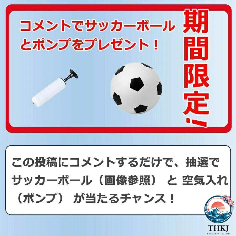 ブランシュストアのサッカーゴール 子供 折りたたみ サッカー 組立不要 折りたたみ 折り畳み コンパクト 軽量 持ち運び 収納バッグ 付き ポータブル 練習｜アングル2