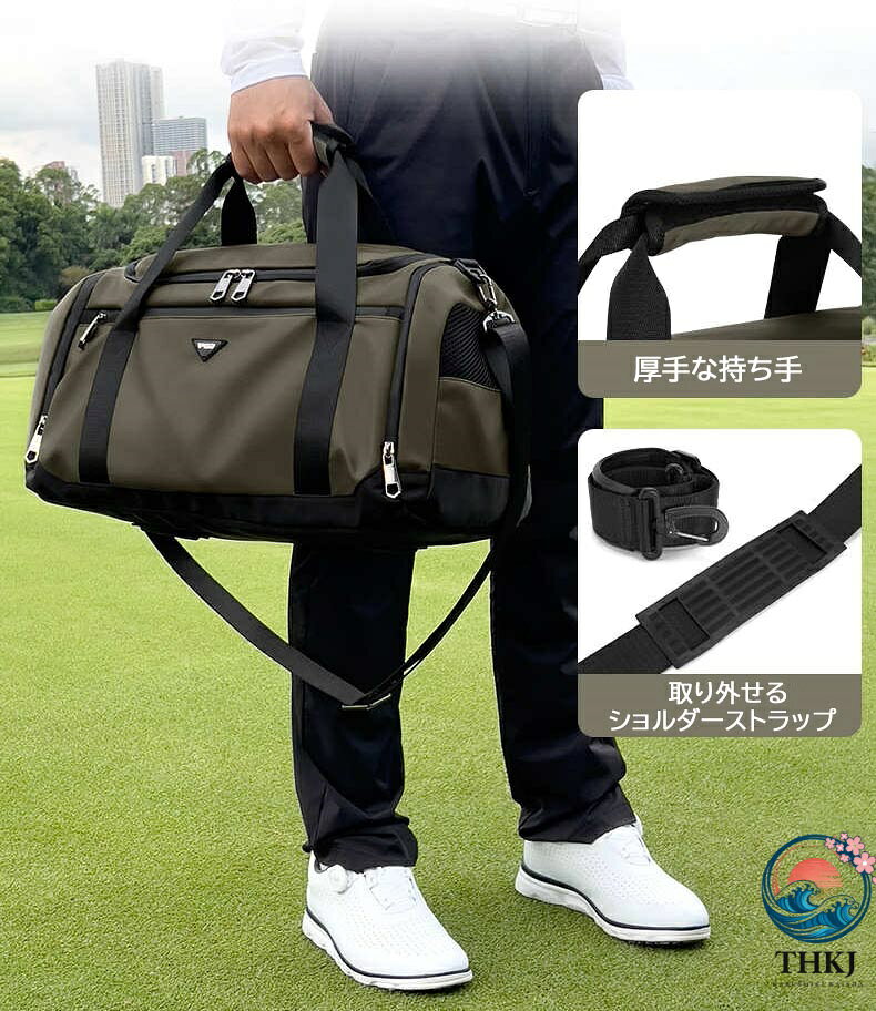 ※お客様のモニター環境によって、実際の商品と色合いが異なる場合がございます。 素材：900Dオックスフォード 重量：約1.03KG 本体サイズ：約25*50*25cm カラー：ブラック、カーキグリーン 新登場ゴルフバッグ！お洒落！大人気ゴルフボストンバッグです。 旅行でも出張でも必要なバッグです。br> このゴルフバッグは、スポーツや旅行に最適な多機能バッグです。 二段構造により、効率的な収納が可能で、シューズ専用のとウェア用収納スペースが分けています。 ボストンバッグとしての大容量の利便性が備え、ショルダーバッグとしても使用できる2way仕様です。 耐久性のある素材を使用し、スタイリッシュなデザインが特徴です。 ゴルフだけでなく、さまざまなシーンで活躍すること間違いありません。※お客様のモニター環境によって、実際の商品と色合いが異なる場合がございます。 素材：900Dオックスフォード 重量：約1.03KG 本体サイズ：約25*50*25cm カラー：ブラック、カーキグリーン 新登場ゴルフバッグ！お洒落！大人気ゴルフボストンバッグです。 旅行でも出張でも必要なバッグです。br> このゴルフバッグは、スポーツや旅行に最適な多機能バッグです。 二段構造により、効率的な収納が可能で、シューズ専用のとウェア用収納スペースが分けています。 ボストンバッグとしての大容量の利便性が備え、ショルダーバッグとしても使用できる2way仕様です。 耐久性のある素材を使用し、スタイリッシュなデザインが特徴です。 ゴルフだけでなく、さまざまなシーンで活躍すること間違いありません。