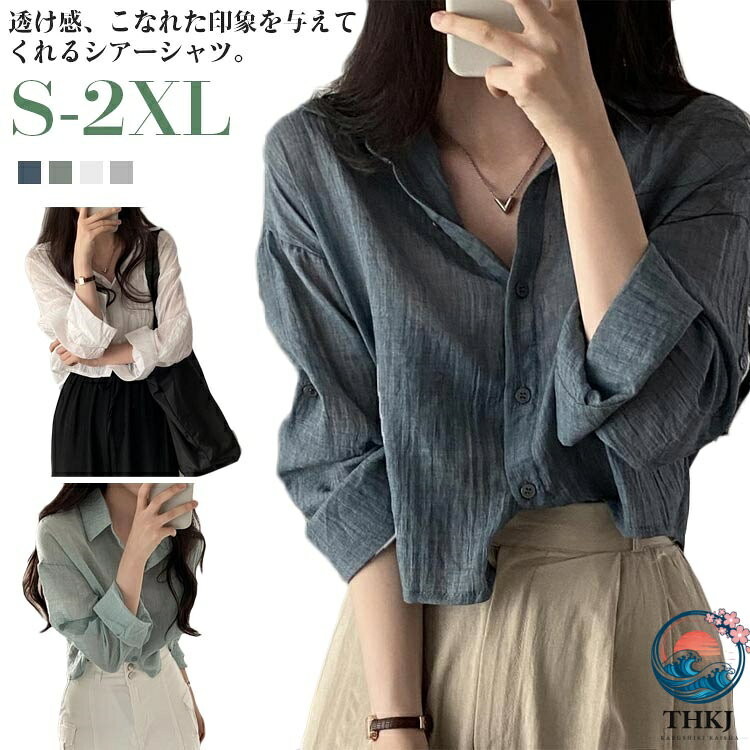 ★期間限定セール★Kuai サイドテーブル アクリル ディスプレイテーブル コの字 テーブル 飾り棚 ディスプレイ 透明 高級感 幅30cm クリア リビング 透明 ローテーブル シンプル おしゃれ オシャレ リビングテーブル 机 デスク ノートパソコン ベッド ソファー 電話台 30cm