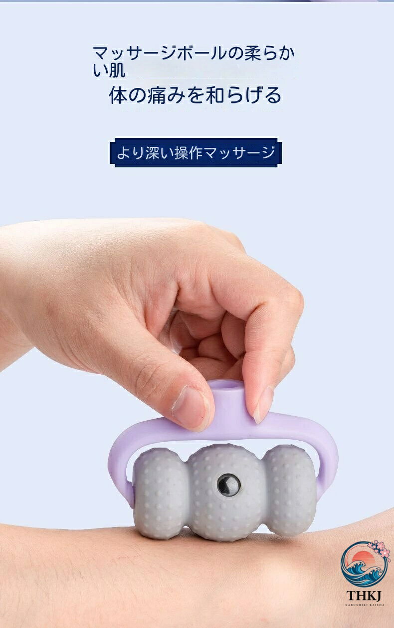 マッサージ棒 ネックマッサージャー調整可能な 6 輪手動プレス首肩リラックス筋肉...