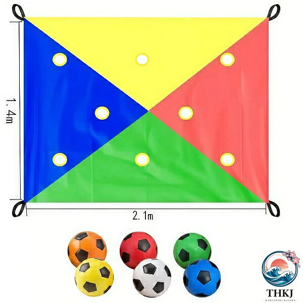 【全品2点で5%OFF】4 色の洞窟布投げコンペティションゲーム 78x57 インチの屋外 ...