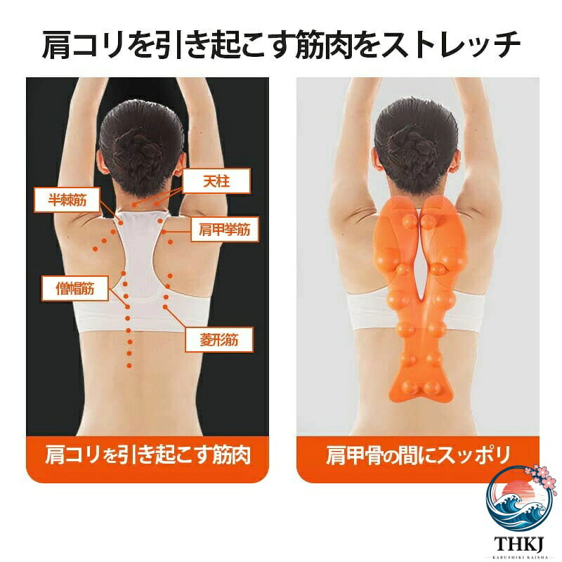 ブランシュストアの【全品2点で5%OFF】首 ストレッチ 枕 ストレートネック まくら 首枕 マッサージ 首こり 肩こり 解消グッズ 姿勢 矯正 グッズ Y 字型 首肩腰椎マッサージ ストレス解消と姿勢改善 首と肩の痛み 緩和 頸部筋弛緩 首こり 肩こり解消グッズ 寝てスッキリ 男女兼用｜アングル3