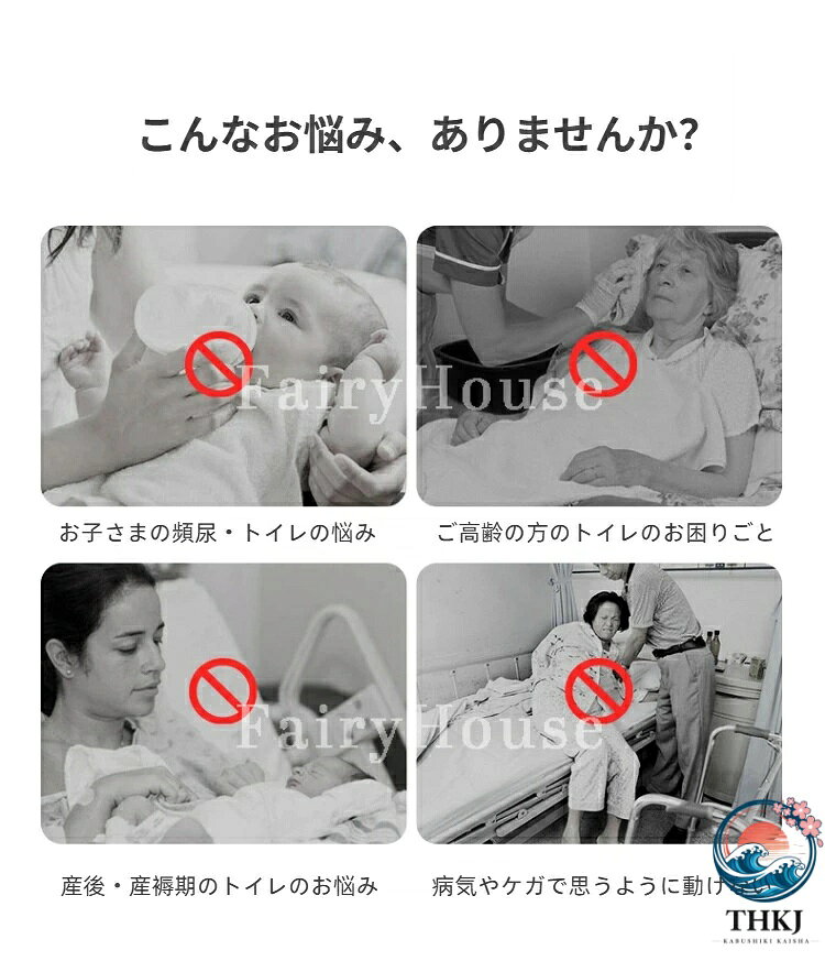 子供用おまる ポータブルトイレ トレーニングトイレ 携帯トイレ 介護用 便器 おま...