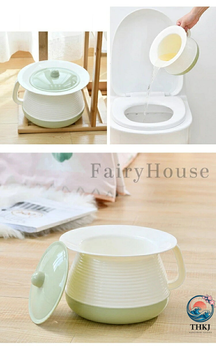 子供用おまる ポータブルトイレ トレーニングトイレ 携帯トイレ 介護用 便器 おま...